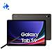 Tablet Galaxy Tab S9 (2023) Grafite 11" WQXGA Octa Core RAM 12GB Memoria 256 GB +Slot MicroSD Wi-Fi Fotocamera 13Mpx Android - Europa - Foto miniatura 1