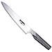 Coltello trinciante 21cm serie g g-03 acciaio inox - Foto miniatura 1