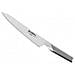 Coltello trinciante 21cm serie g g-03 acciaio inox - Foto miniatura 4