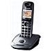 KX-TG2511JTT Cordless Colore Titanio - Foto miniatura 2