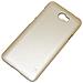 Nillkin Custodia Frosted Shell Posteriore Rigida Antiscivolo Per Huawei Ascend Y5ii Gold - Foto miniatura 1