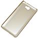 Nillkin Custodia Frosted Shell Posteriore Rigida Antiscivolo Per Huawei Ascend Y5ii Gold - Foto miniatura 2