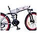 Raptor - Matt Antracite Grigio - 250w / 12ah - Bicicletta Elettrica Da Montagna Pieghevole - Doppia Sospensione Pieghevole Ebike - Foto miniatura 5