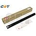 Long Life Fuser Fixing Film # Fg6-6039-film, Fm2-1812-film - Foto miniatura 1