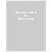 Kouji Miura - Blue box. Vol. 9 - Foto miniatura 1
