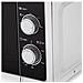 Forno a Microonde R200INW Capacità 20 L Potenza 800 W Colore Argento - Foto miniatura 3