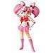 Sailor Moon S. h. Figuarts Action Figure Sailor Chibi Moon Animation Color Edition 10 Cm - Foto miniatura 1