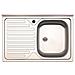 Lavello ad Incasso 1 Vasche Dimensioni 80 x 50 cm Acciaio Inox Colore Grigio / Argento - Foto miniatura 1