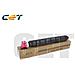 CET TK-8365M Toner Cartridge KYOCERA 2554ci# 1T02YPBNL0#12K - Foto miniatura 1