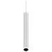Ego Pendant Tube 12w 3000k On-off Wh Lampada - 282879 - Foto miniatura 1