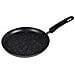 Kh-1127 Pancake Pan 22cm Rivestimento Antiaderente In Marmo - Foto miniatura 8