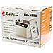 Vasca Ad Aultrasuoni Intelligent Ultrasonic Cleaner Bk-3550 Universale Silver - Foto miniatura 2