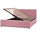 Letto Contenitore Velluto Rochefort 160 X 200 Cm Rosa - Foto miniatura 2
