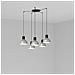 68593-5L lampada a sospensione E27 - Foto miniatura 1