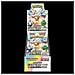 Pokemon Terastal Festival Ex Booster Box Korean - Foto miniatura 1