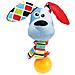 Sonaglio Cagnolino Dog 'Shake me' Rattle 40134 - Foto miniatura 3