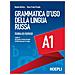 Natalia Nikitina - Grammatica d'uso della lingua russa. Teoria ed esercizi. Livello A1 - Foto miniatura 1