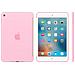 Custodia in silicone per iPad mini 4 - Rosa confetto - Foto miniatura 10