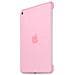 Custodia in silicone per iPad mini 4 - Rosa confetto - Foto miniatura 5