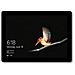 Tablet Surface Go Argento 10" Full HD Intel Pentium RAM 8GB Memoria 128 GB +Slot MicroSD Wi-Fi - 4G Fotocamera 8Mpx Windows 10 Pro - Europa  - Foto miniatura 1