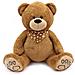 Peluche Orso Con Bandana 85 Cm - Foto miniatura 1