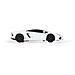 R / C Auto 1:24 Lamborghini Aventador Bianco 404401 - Foto miniatura 1