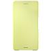 SCR52 Smartphone-Flipcover per Xperia X verde oro - Foto miniatura 1