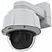 01752-012 Cupola Telecamera di sicurezza IP Interno e esterno 1920 x 1080 Pixel Parete - Foto miniatura 1