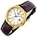 Orologio Da Uomo Mtp-1183e-7adf (zd004a) + Box - In Ordine - Foto miniatura 5