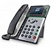Edge E300 Ip Phone. - Foto miniatura 3