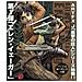 Artfx J Attack On Titan Eren Yeager - Foto miniatura 1