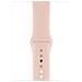 Watch Series 4 44mm Wi-Fi Cinturino Sport Rosa - Foto miniatura 4