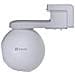 Telecamera di Sicurezza IP EB8 4G 3 MP 25,4 / 2,8 mm 2K Interno / Esterno Giorno / Notte Impermeabile - Foto miniatura 4