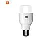 Lampadina LED E27 Mi Lite SMART (bianca e ata)  - Foto miniatura 1