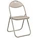 Sedia pieghevole 2 pcs Sabbia 48 x 43,5 x 81 cm Pelle Sintetica - Foto miniatura 4