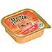 Gran Bontà Carne 100 Gr - Foto miniatura 1