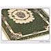 Tappeto Velour Antiscivolo Modello Bouquet By Suardi 65x110(2 tappeti) Verde - Foto miniatura 1