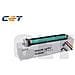 CET C-EXV63 Drum Unit CANON iR 2725,iR2925,iR2930i#5144C001AA#120K - Foto miniatura 1