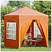 Tenda per feste a pop-up 192 x 192 x 245 cm Arancione - Foto miniatura 3
