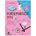 Alessio Perniola - Matematica H24. Tutta La Matematica Di Una Giornata Qualunque - Foto miniatura 1