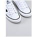 Tribu Lona - 388796 - Bianco - 43 - Foto miniatura 3