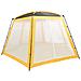 Tenda per Piscina in Tessuto 590x520x250 cm Giallo - Foto miniatura 1