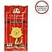 Multipack Da 35 Buste Di Snack Per Gatti Stick Morbidi Gnam Gatto Salmone E Trota - Foto miniatura 1