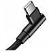 Cavo Dati Angolato - Usb-c A Usb-c  2 Metri - Foto miniatura 5