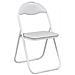 Sedia pieghevole 2 pcs Bianco e Grigio 48 x 43,5 x 81 cm - Foto miniatura 4