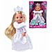 Baby Doll Simba Evi Love Dream Princess - Foto miniatura 1