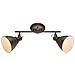 Faretti Illuminazione Coperchio Girevole Lampada Spot Paese Casa Stile Ruggine Globo 54647-2 - Foto miniatura 1