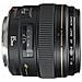 Obiettivo EF 85 mm F / 1.8 USM - Foto miniatura 2