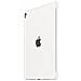 Cover in silicone per iPad 9.7" - Bianco - Foto miniatura 2