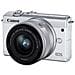 EOS M200 Kit Bianco + EF-M 15-45 IS STM - Foto miniatura 1